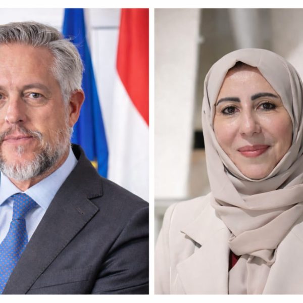 وزير التخطيط والتعاون الدولي تبحث مع سفير الاتحاد الأوروبي تعزيز الشراكة التنموية