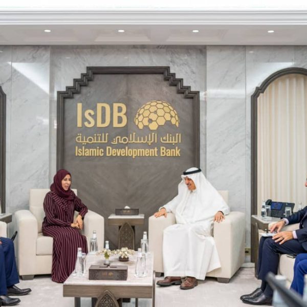 وزيرة التخطيط تبحث مع البنك الإسلامي تعزيز التعاون ودعم أولويات التنمية في اليمن
