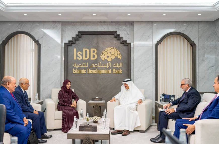 وزيرة التخطيط تبحث مع البنك الإسلامي تعزيز التعاون ودعم أولويات التنمية في اليمن