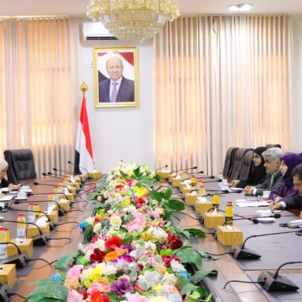 وزيرة التخطيط تبحث مع وفد البنك الدولي توسيع الدعم التنموي وتعزيز أولويات التعافي في اليمن
