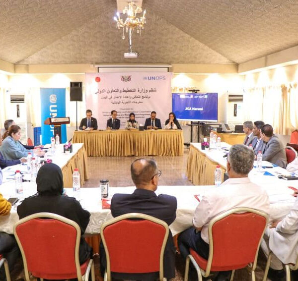 بدء ورشة عمل في عدن حول مخرجات التجربة اليابانية لدعم التعافي وإعادة الإعمار في اليمن
