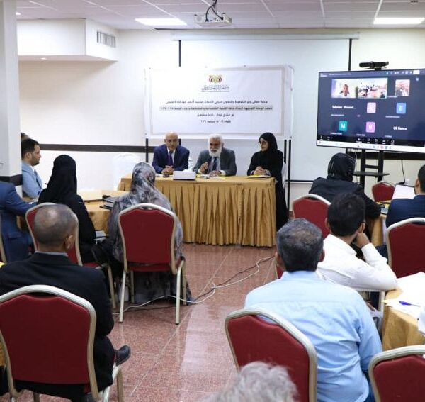 افتتاح ورشة إعداد خطة التنمية الاقتصادية والاجتماعية وإعادة الإعمار 2027-2029