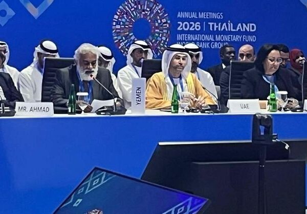 وزير التخطيط يشارك في اجتماع المحافظين العرب لدى البنك الدولي ويلتقي مسؤولين في جهات وصناديق دولية