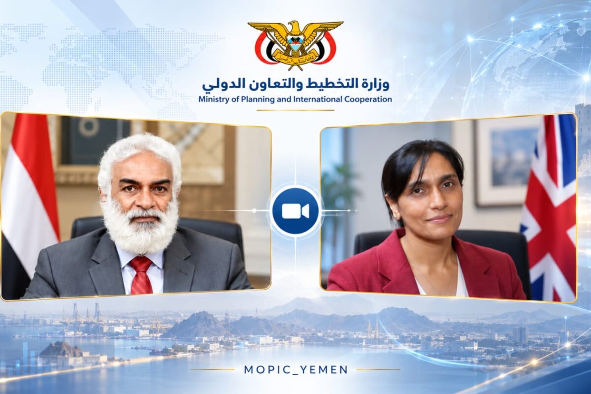 وزير التخطيط يبحث مع السفيرة البريطانية تعزيز التعاون الإنساني والتنموي